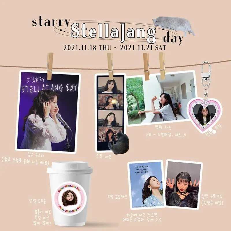 Starry Stella Jang Day 2021.11.18 - 2021.11.21